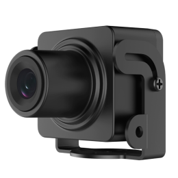 Caméra IP 2 Megapixel 1/2.7" Progressive Scan CMOS Compression H.265+/H.265/H.264+/H.264 Objectif 2.8 mm Illumination minimale 0.005 Lux WEB, Software CMS, Smartphone et NVR