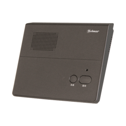 Poste intercom audio mains libres (esclave)