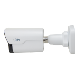 UNV-IPC2125SB-ADF28KM-I0 Caméra IP 5 Megapixel - Gamme Prime - Objectif 2.8 mm / WDR LightHunter - Portée des LED IR 40 m | Dissuasion active - Algorithme IA | évite les fausses alarmes - Interface WEB, CMS, Smartphone et NVR