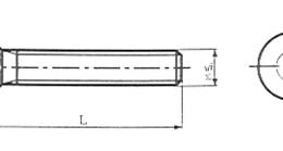 Vis Diax® 5 X 30 Mm Dorée