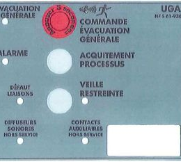 Lexan PACIFIC CMISI-UGA LX-CMSI-UGA (95*76)