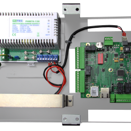 Centrale 4 lecteurs - avec alim Com Bus et IP/ LIGUARD4